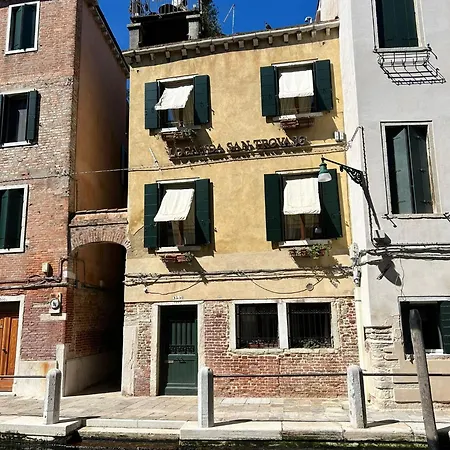 Ca' San Trovaso - 6 Rooms-3